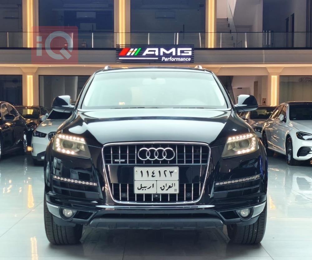 اودي Q7